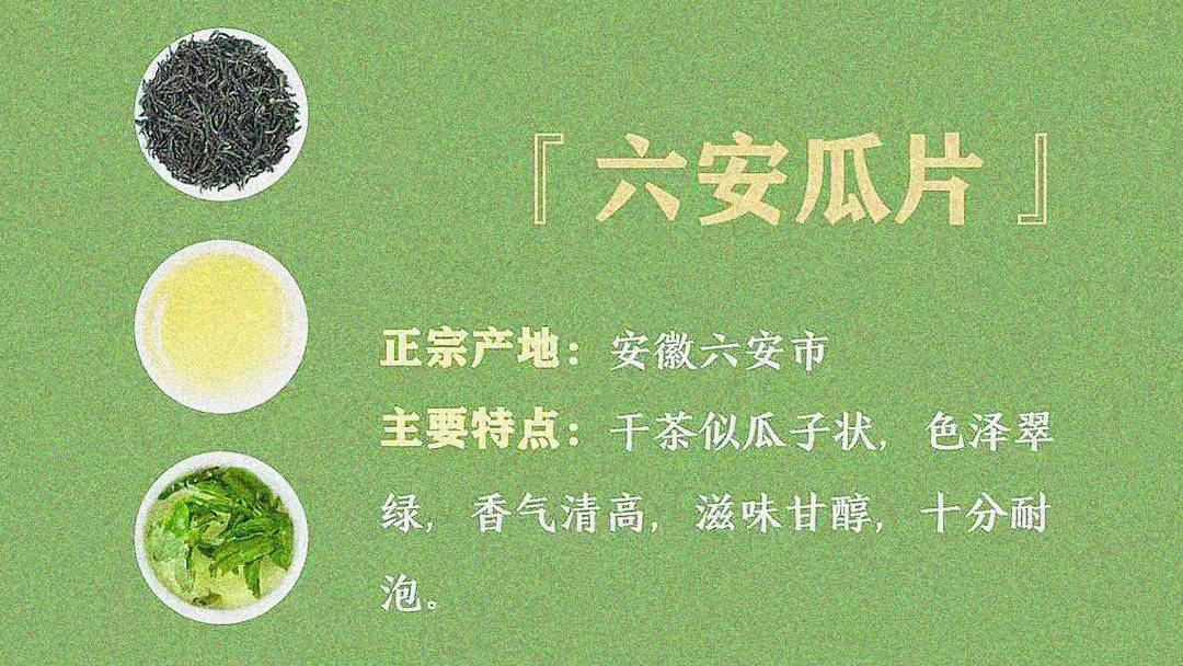 中国十大名茶-搜狐大视野-搜狐新闻