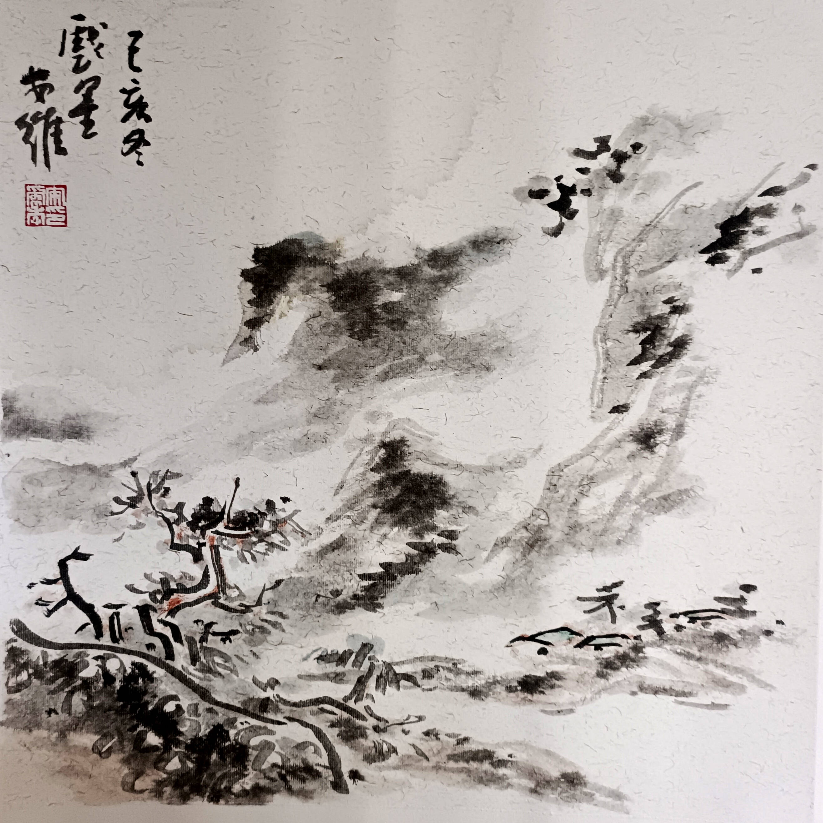 山水画|中国画 | 安为年山水画作品赏析