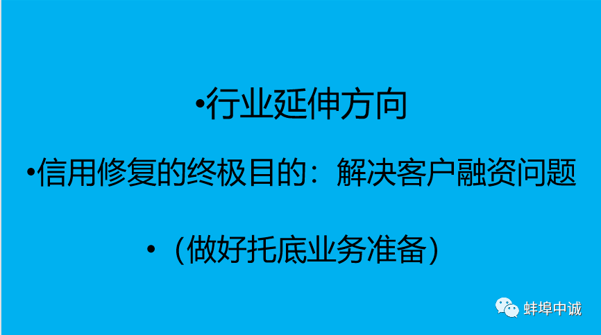 50be0b255d40488aa31b668baeb2b98d.png