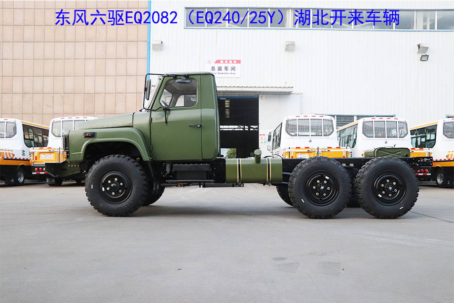 6×6运兵车,东风六驱eq2082/240越野卡车-军车底盘_搜狐汽车_搜狐网