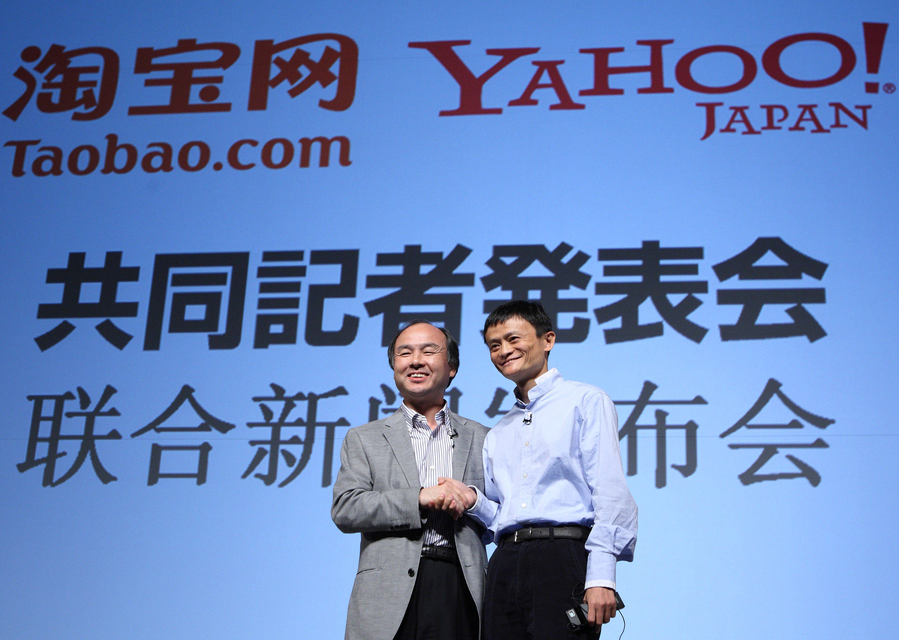 雅虎finance，雅虎中国首页