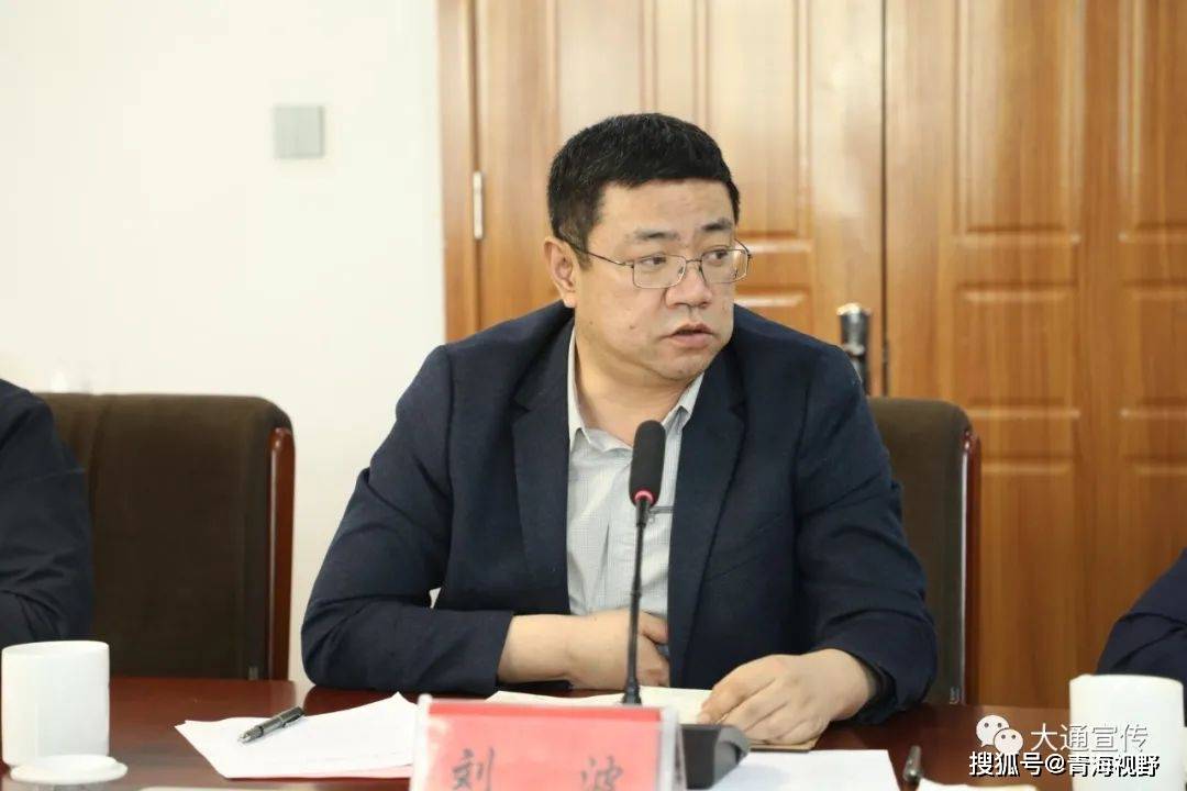 25日,县委县政府召开腾讯云等企业调研座谈会,市委常委,县委书记刘波