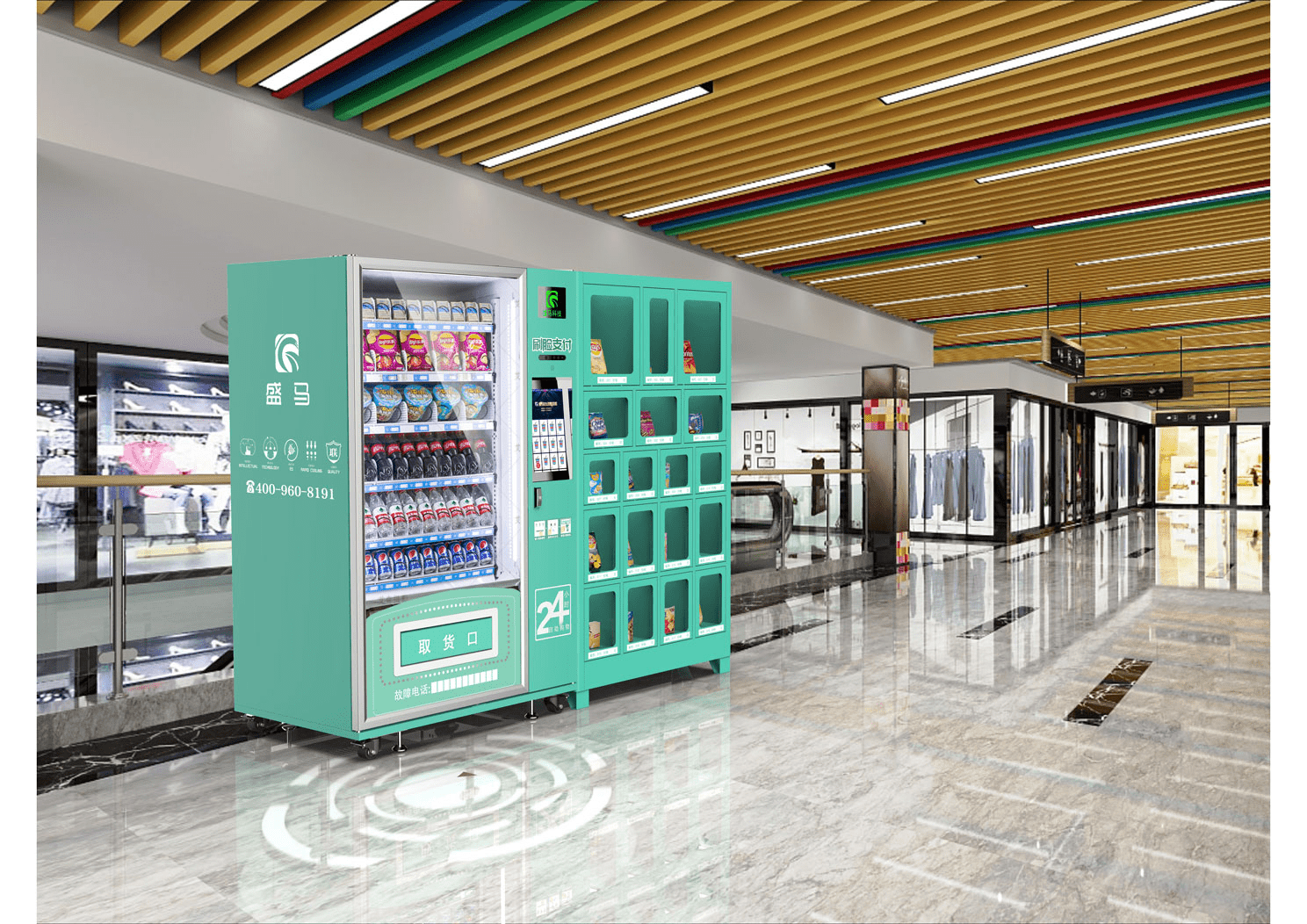 无人售货机为什么赚钱少选好产品最重要