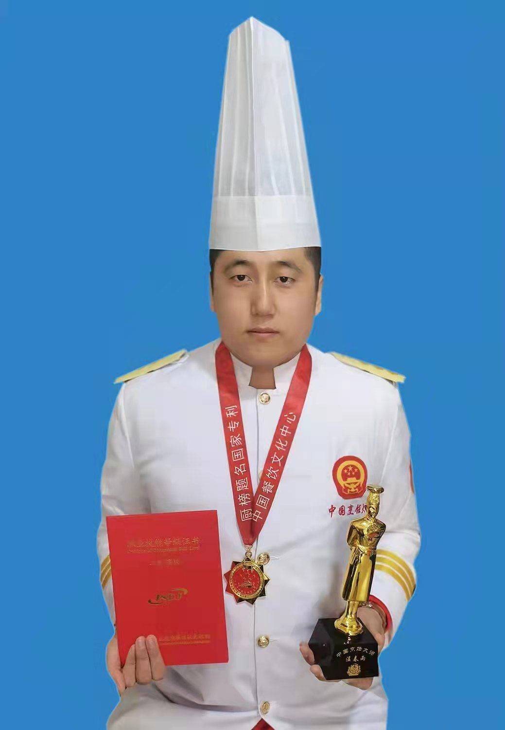 温春雨中国烹饪大师作品集红葱酱煎焗鲜鲍_鲍鱼_红葱头_色泽