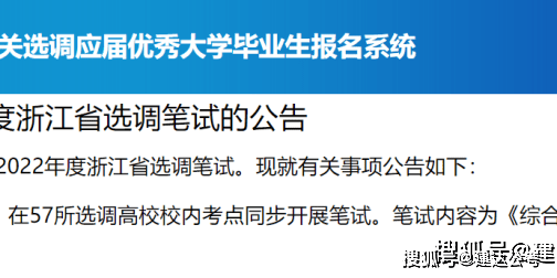 c85dbdef80f04ba7b96d87b057008c32.png