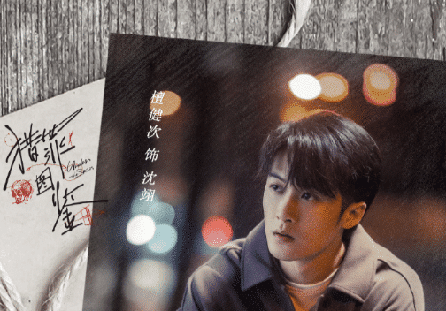 《猎罪图鉴》在线完整观看（全24集免费加长版）【高清版】熟肉已更新 《热点新闻》 - 小轻秀场