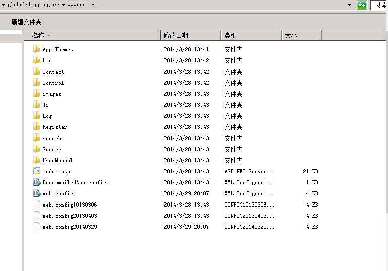 【北亚数据恢复】通过碎片拼接技术恢复XenServer服务器磁盘中数据库数据