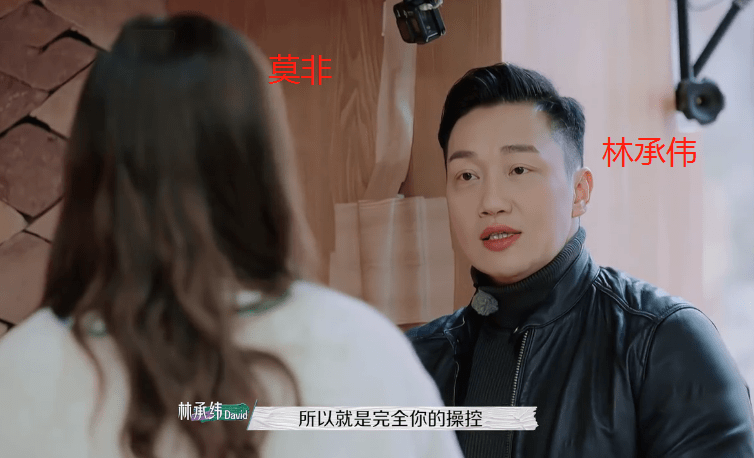 初恋|春日迟迟再出发莫非的故事，前夫是初恋，恋爱到离婚经历了9年