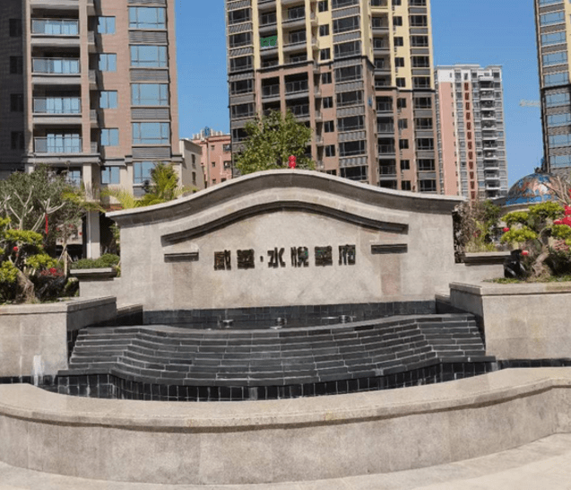 首页威华水悦华府2022官方网站