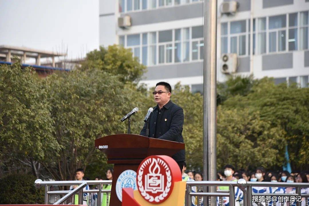 向雷锋学习与文明同行漯河五高开展学雷锋志愿服务主题活动