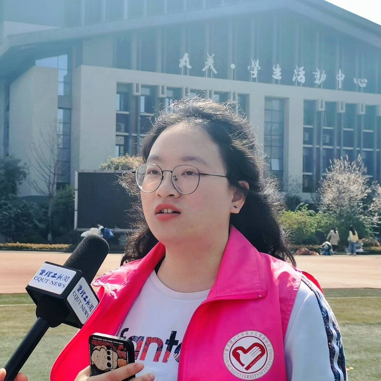活动|重庆理工大学2020年女生节文化节活动微采访