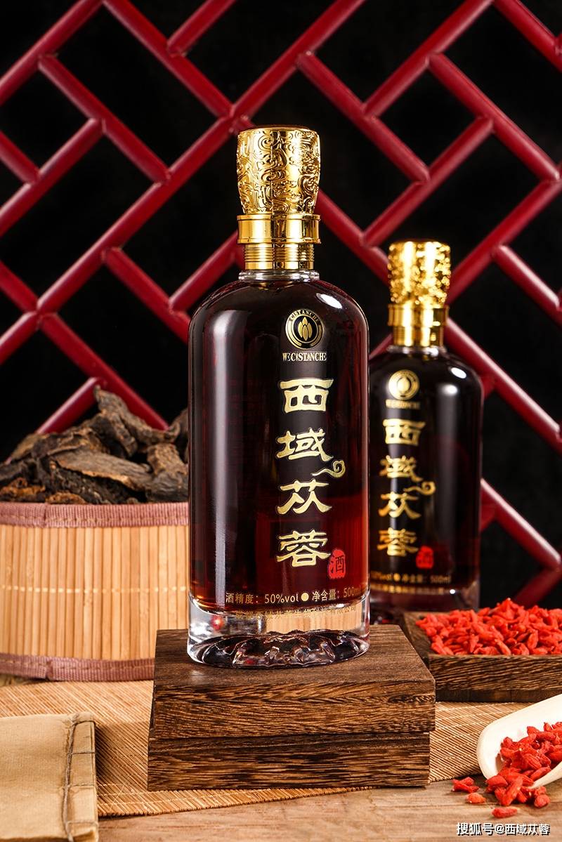 肉苁蓉酒的功效与特点肉苁蓉酒是药还是酒健康的人可以喝肉苁蓉酒吗
