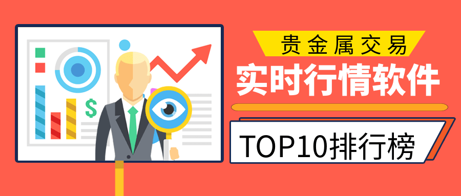 征婚软件排行_2020年相亲市场和婚恋社交软件排行榜发展趋势