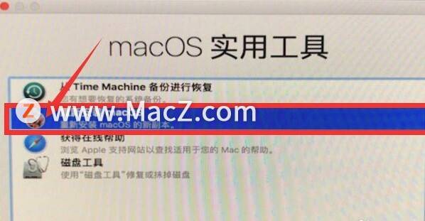 Macbook的command+R按键没反应怎么办?_工具_option_关机