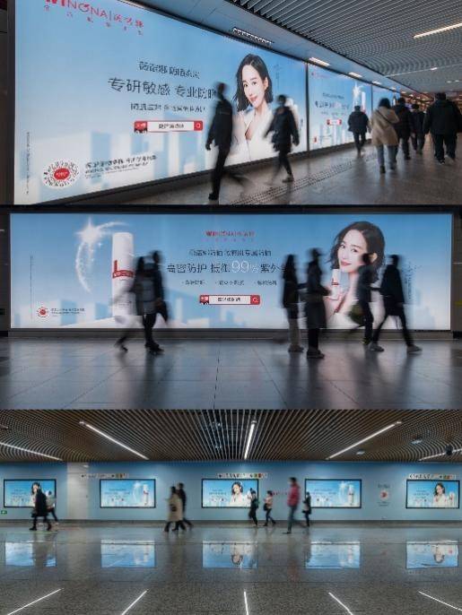 品牌从共鸣到破圈，薇诺娜防晒如何突破节日营销想象力？