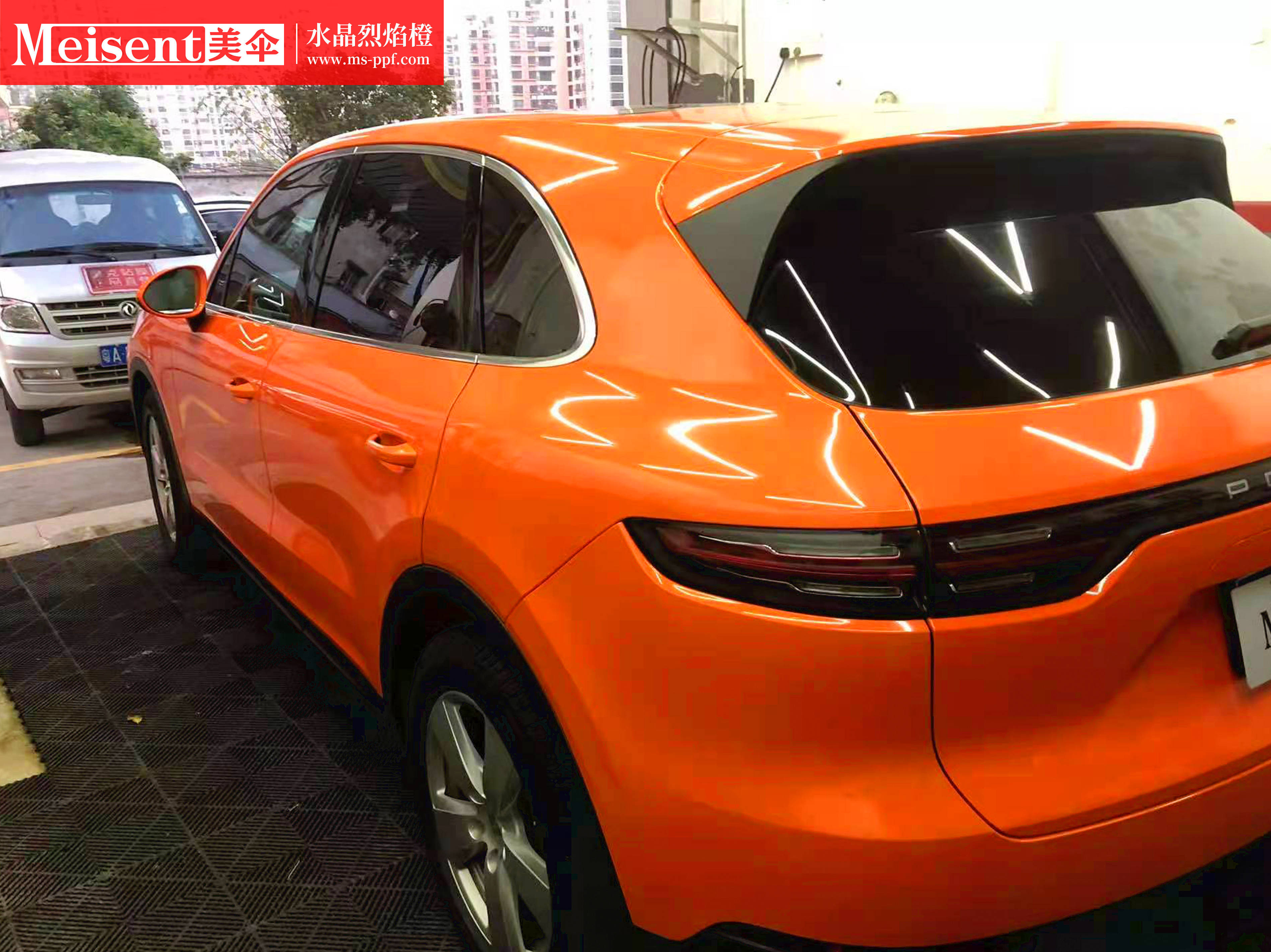 美国meisent美伞改色膜水晶烈焰橙保时捷卡宴