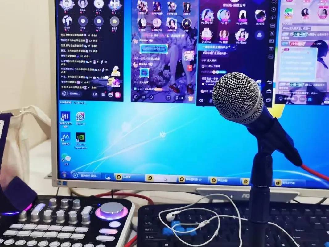 星帆网络推荐的语音厅挂机项目到底怎么样