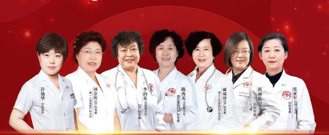 服务|大同凤凰妇产医院：平价医疗好口碑医院，值得女性信赖