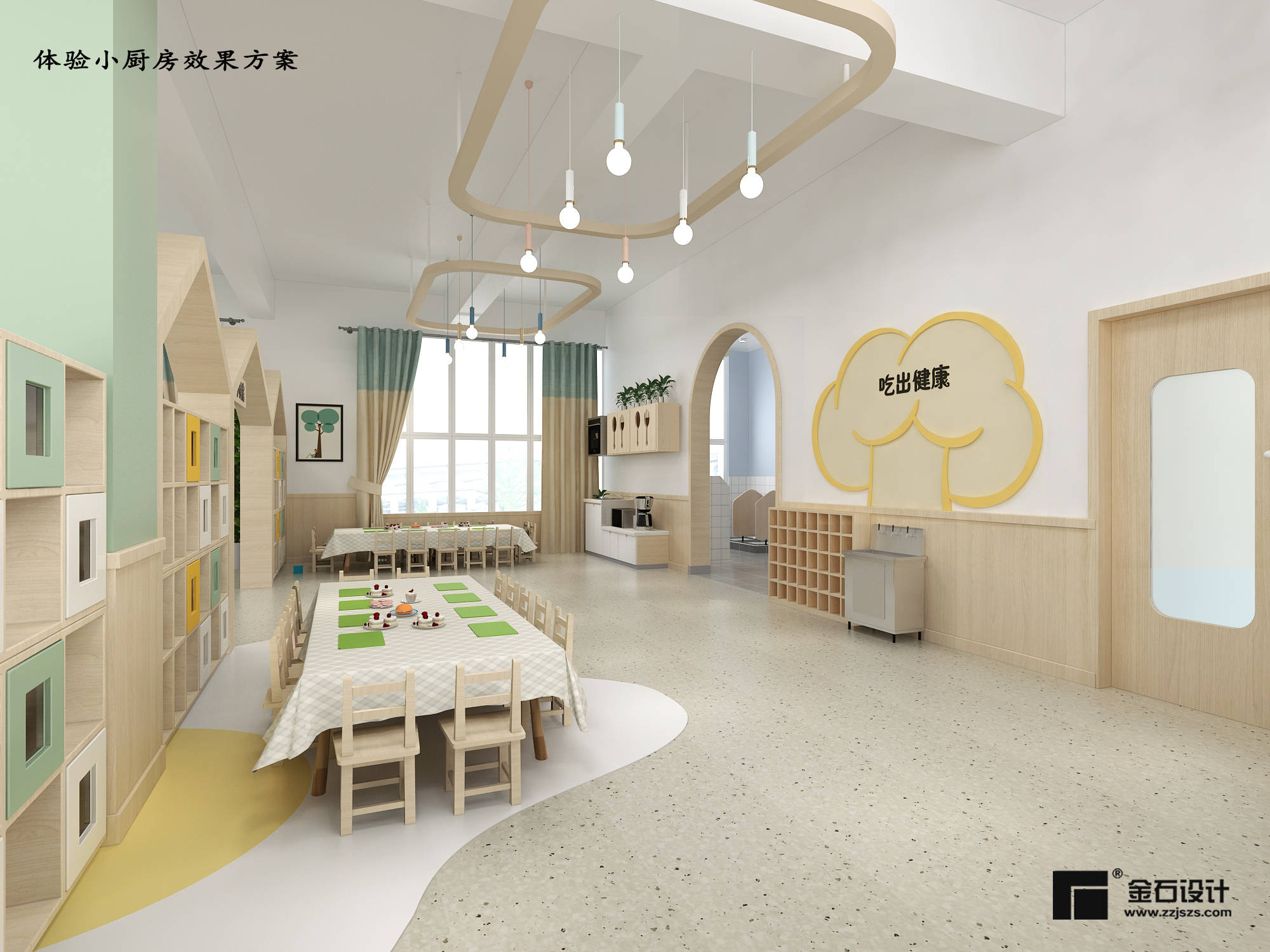 生活|幼儿园设计|遇见独具特色的功能室