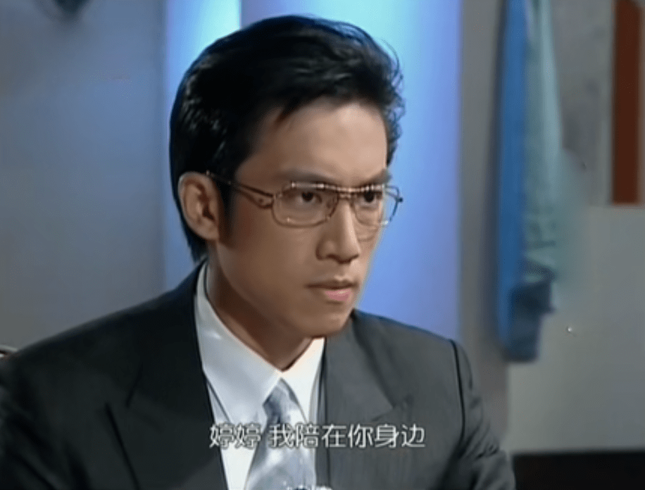 意难忘》最惨角色婷婷,初恋是表哥,又爱上仇人之子,嫁给家暴男_杨建志