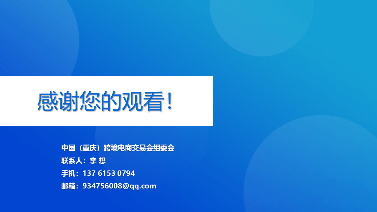857b649968ca4a2b9f9846231556823a.png