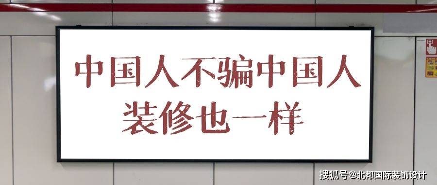 返回搜狐，查看更多