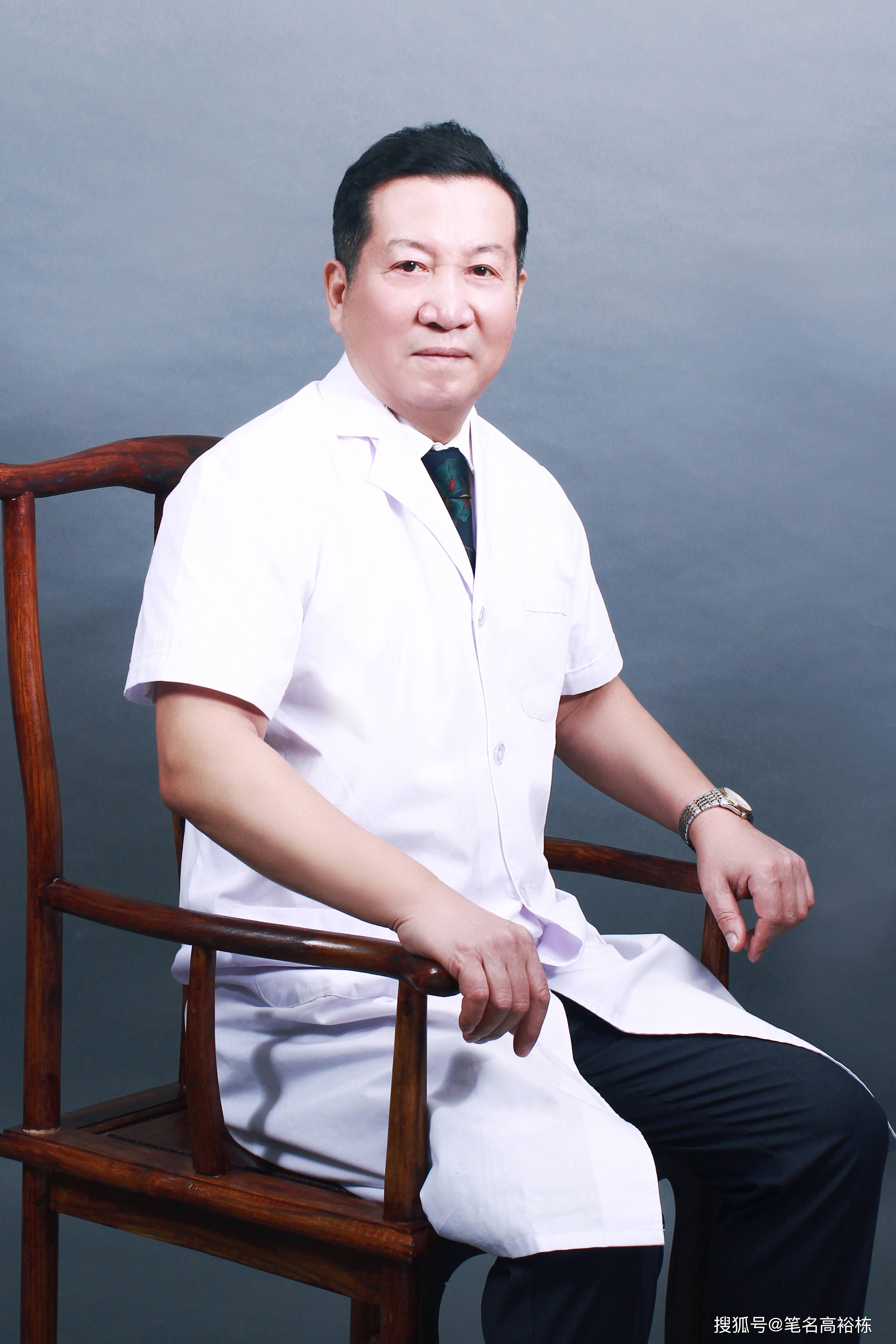 游泽民 荷兰籍华裔 中医名家【游泽民简介】游泽民 荷兰籍华裔 中医