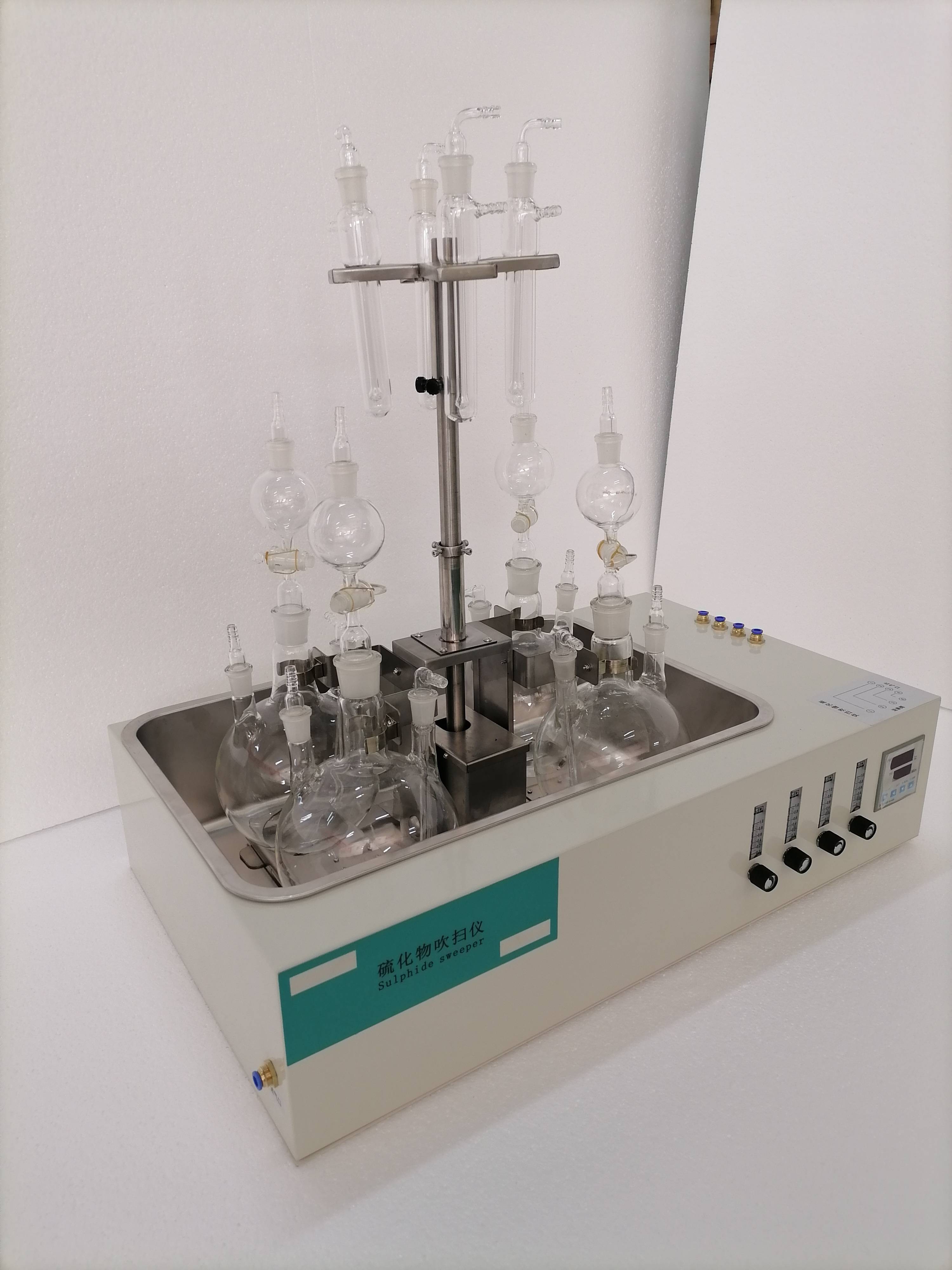 硫化物酸化吹气吸收装置海水硫化物酸化吹气仪酸化吹气吸收装置