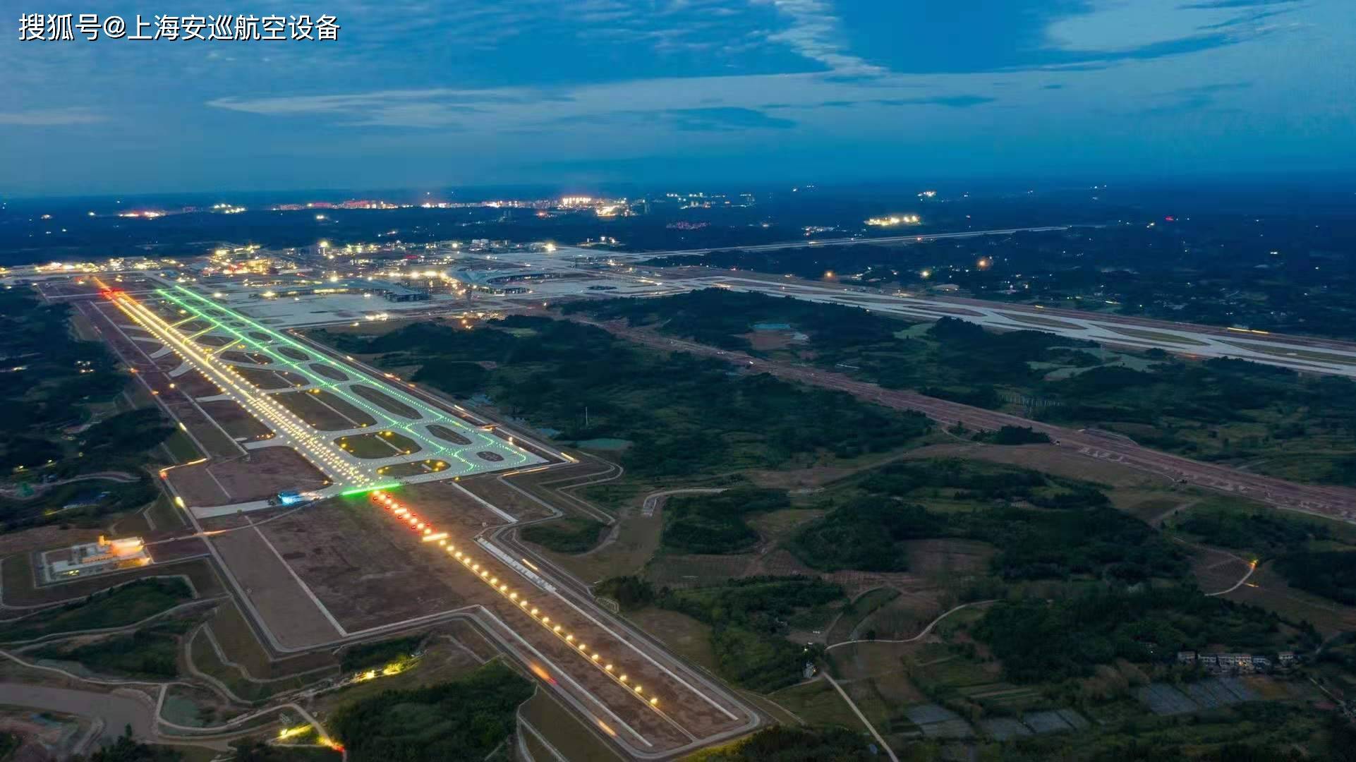 机场助航灯光_灯具_标准_设备