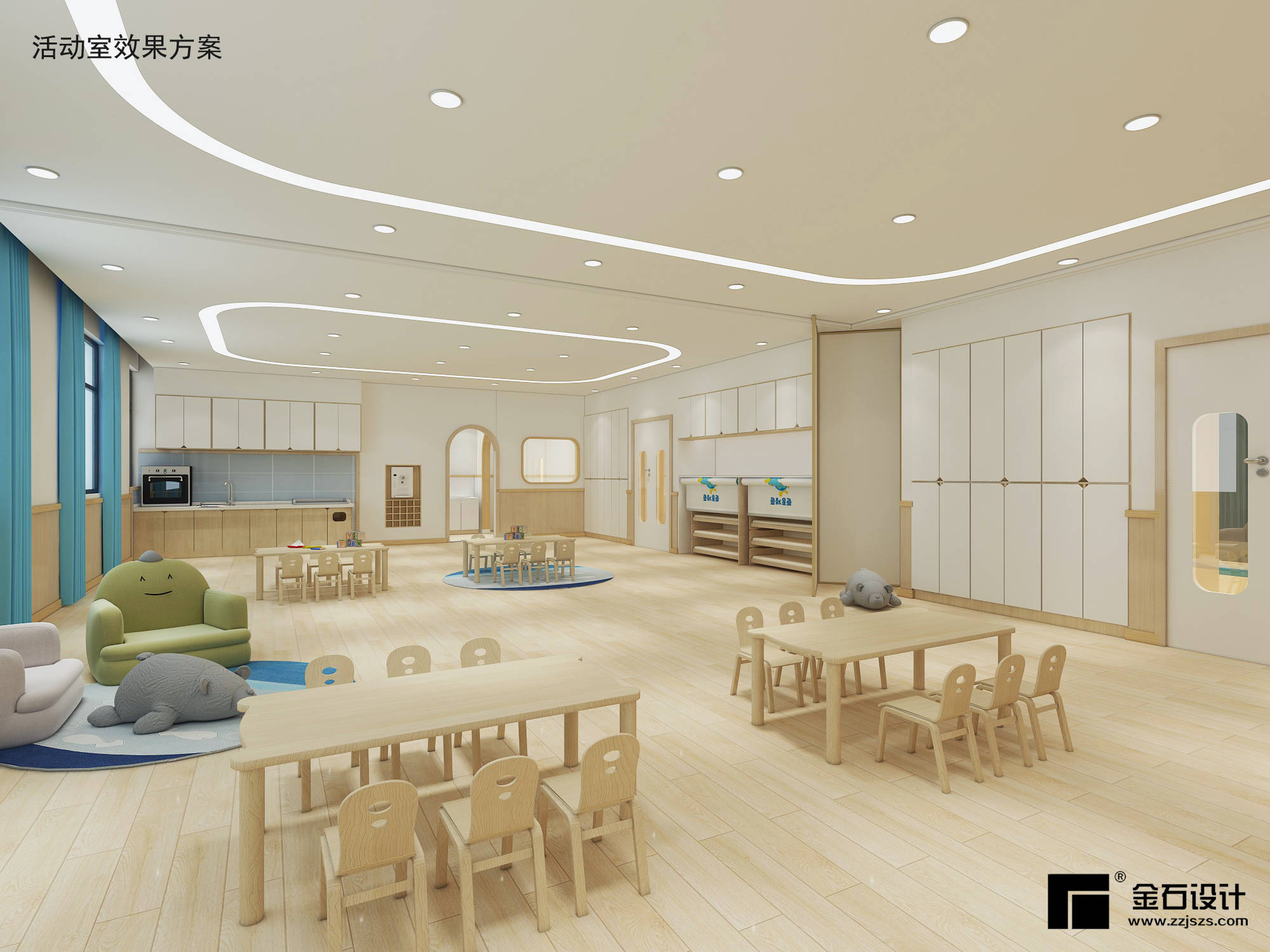 关于托育中心设计装修,你知道多少?