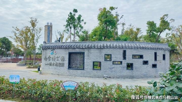 嘉善中醫院天凝分院項目北側2公里百年曆史名校建於清末1905年項目西