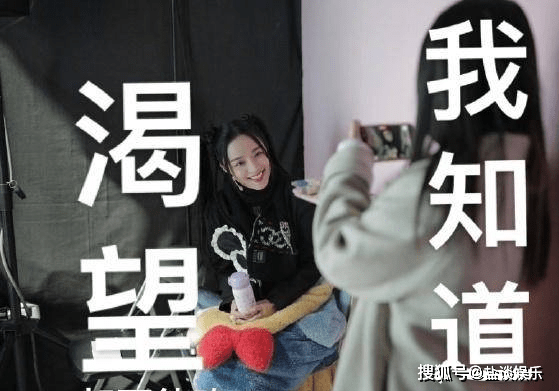 女神|李莎旻子：主持唱歌演戏，一路折腾；整容绯闻恋爱，一路争议