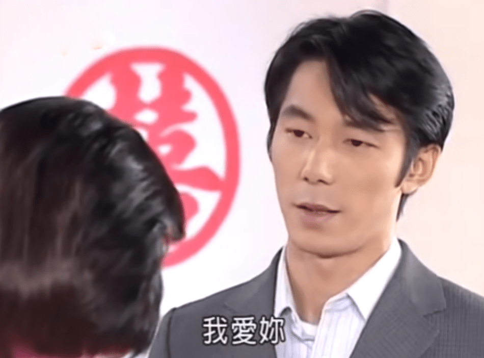 意难忘中最专情的男人王胜志一生只爱赖素绫