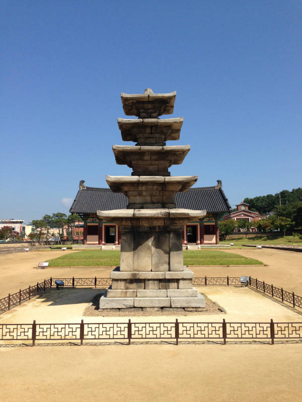 世界古迹文华物章:大唐平百济国碑铭_定林寺_扶余市_忠清南道