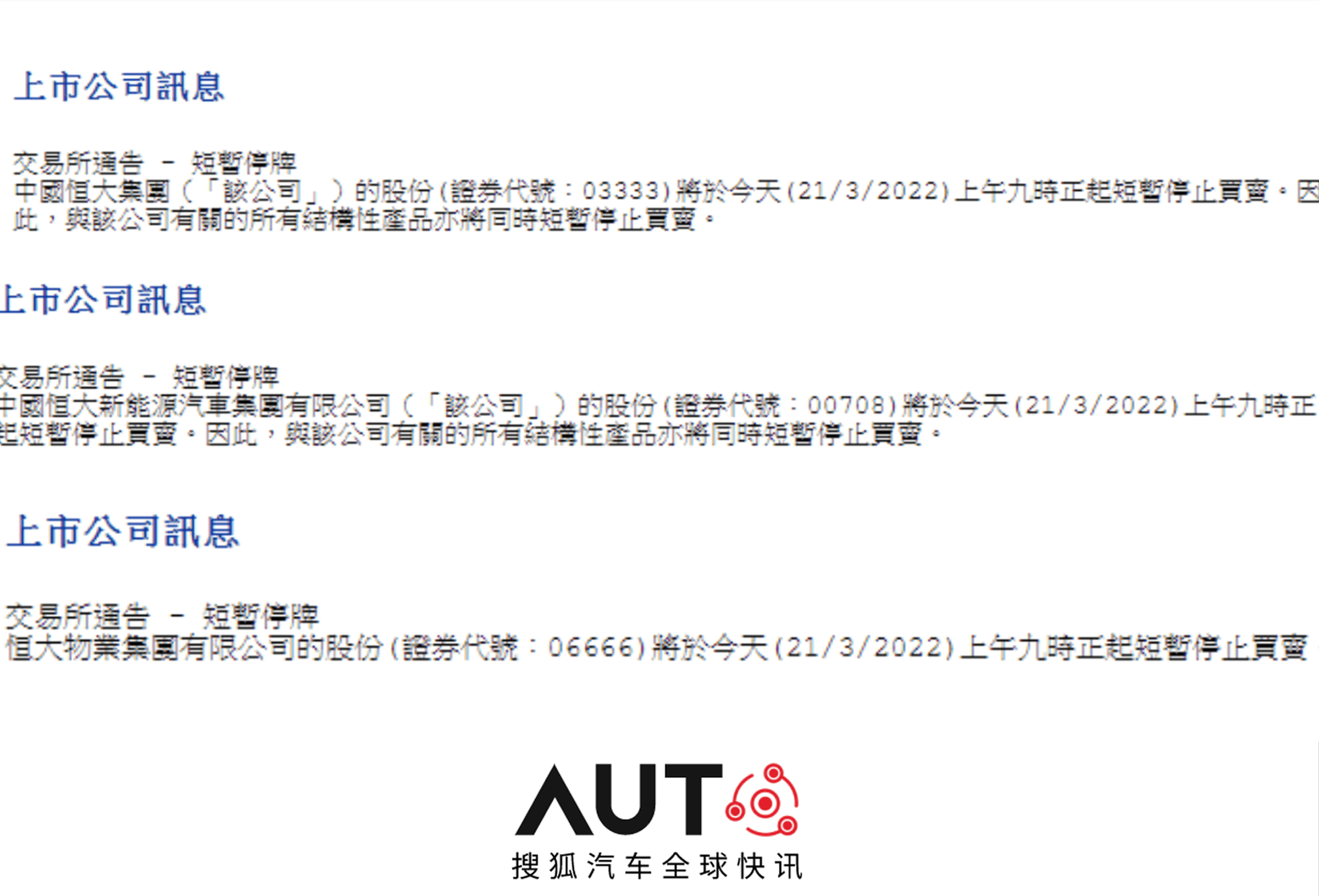 b44744d0c1de4d6cad774be237c809bf.png