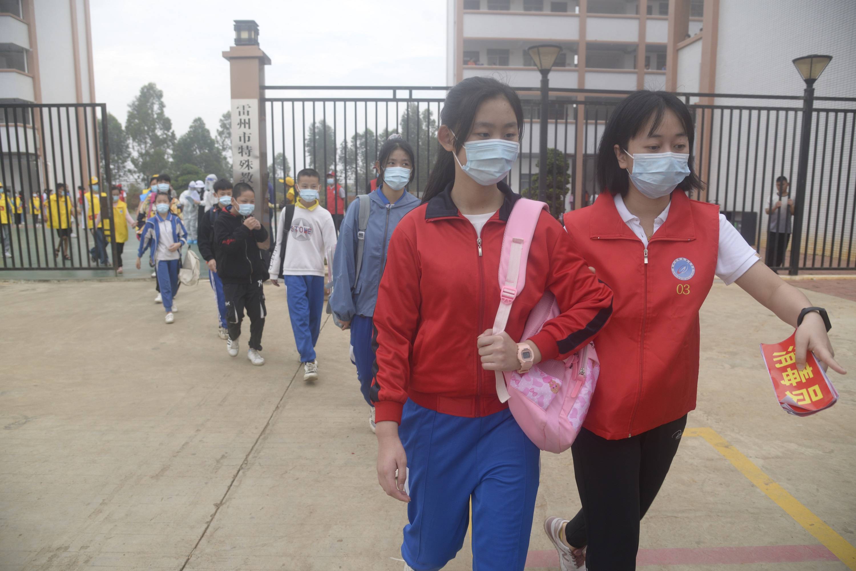 雷州特殊教育学校图片