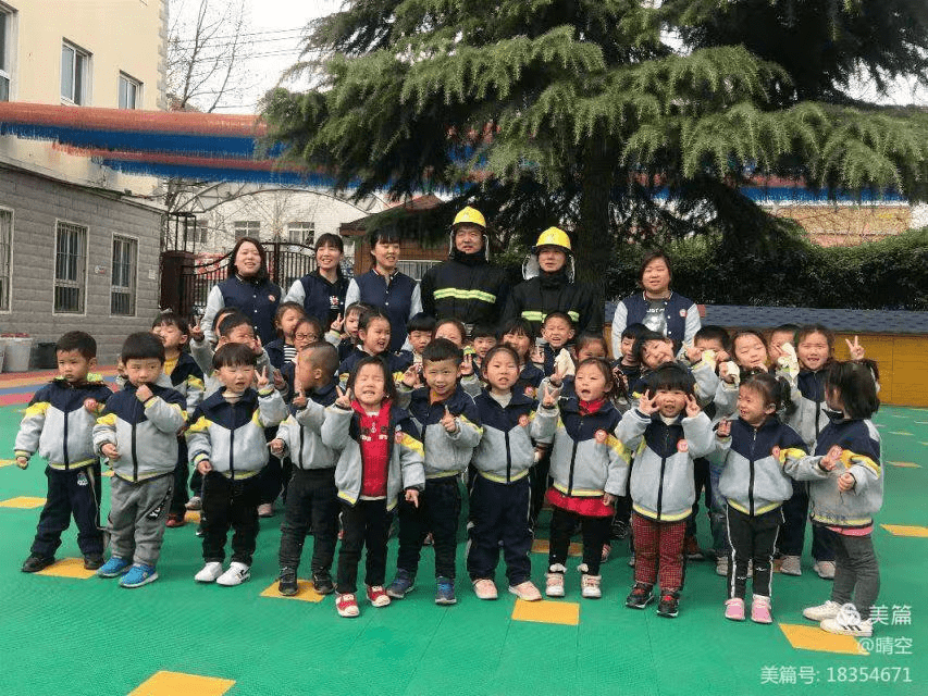 家长|郑州市二七区澍青小米奇幼儿园荣获2021年度家长信赖幼儿园奖