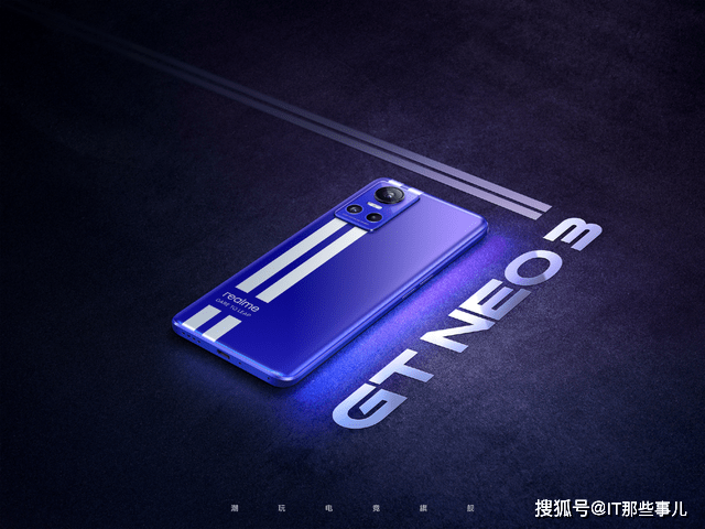 价格相同 买Redmi K50还是realme GT Neo3？选错就亏了