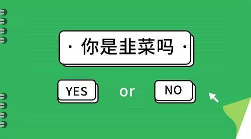 民众投顾交26800服务费靠谱吗？，民众投顾交了服务费可以退吗？