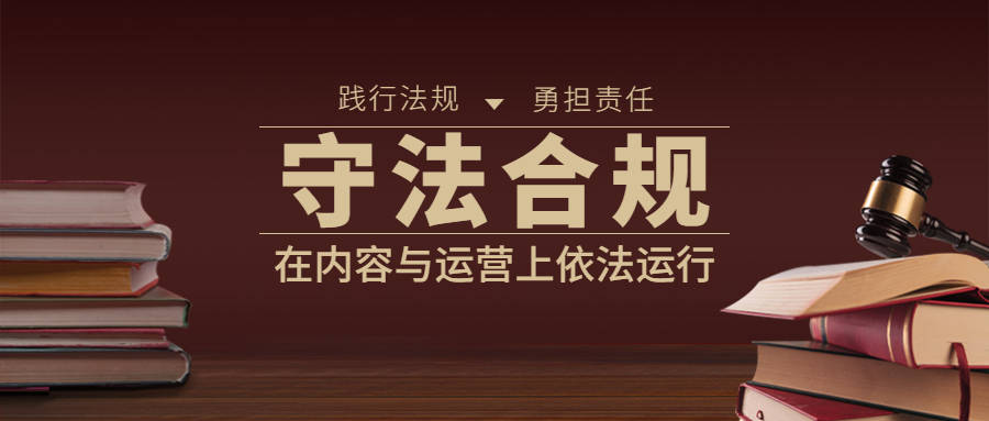 休闲游戏受到玩家追捧掌门人游戏守法合规打造优质内容