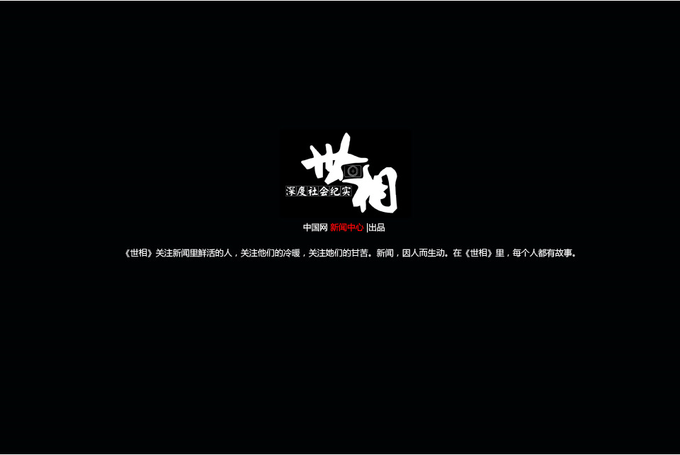 印江|家门口的人工智能训练师