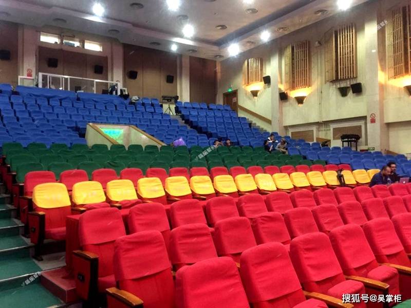 影剧院_演出_东图