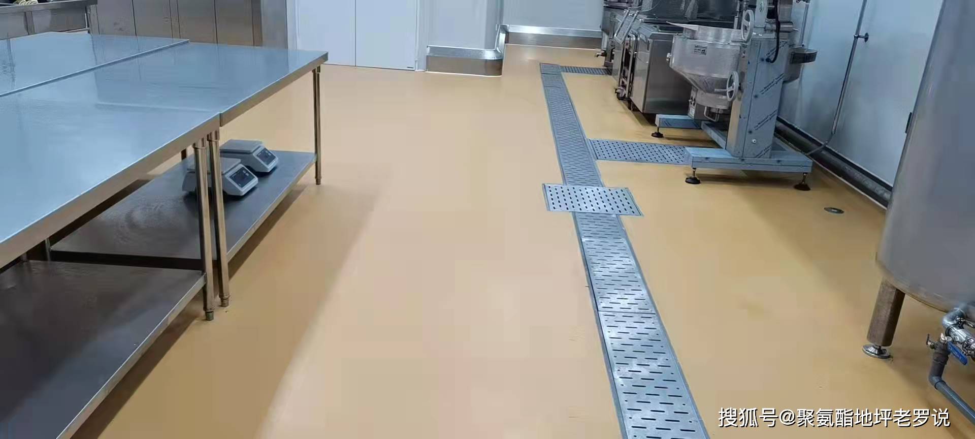 原创食品厂地面是用金刚砂地坪好呢还是用聚氨酯砂浆地坪呢上海客聪