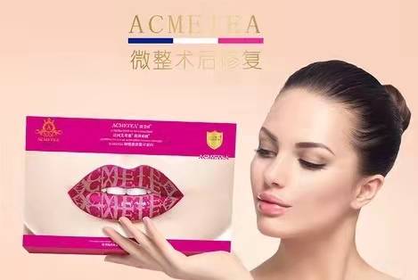 人群40岁做拉皮会不会太早拉皮手术多大年龄做合适太难了~