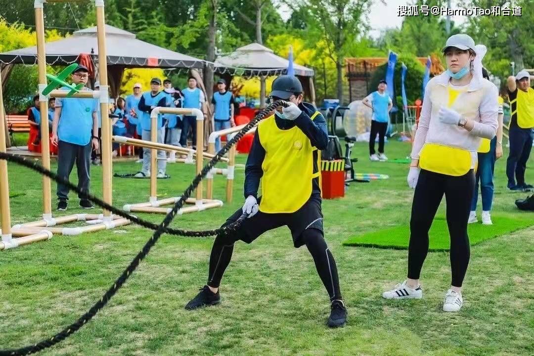 运动正当时不负好时光harmotao和合道沉浸式体育主题团建新品巨人捕手