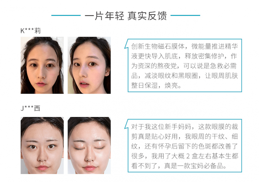 自拍女明星们为啥都爱素颜自拍?看完后感觉內娱真的卷起来了...