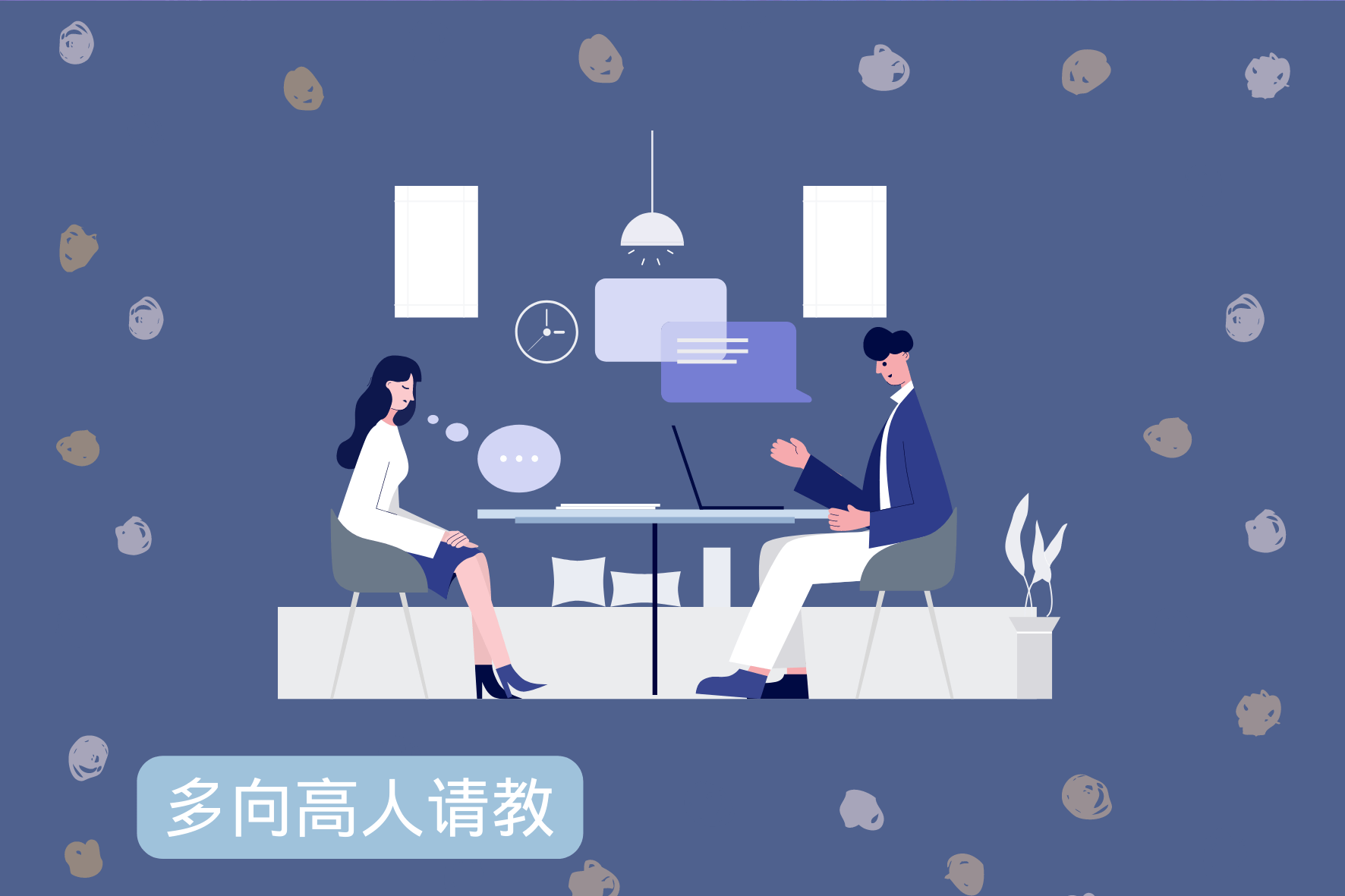 32a5885705d545d298ecd9ea5a735f67.png
