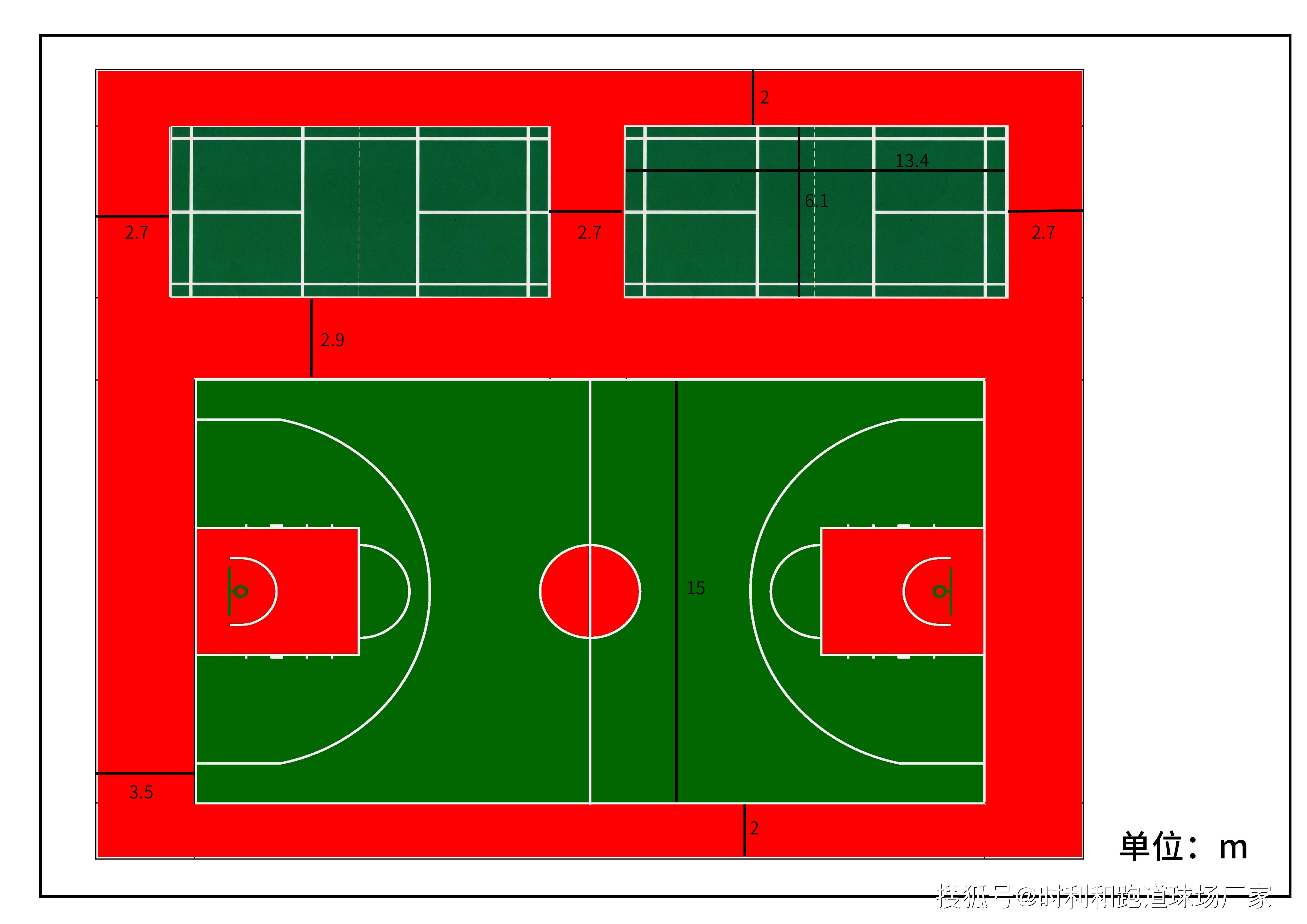 建一个塑胶篮球场有哪些材料可选