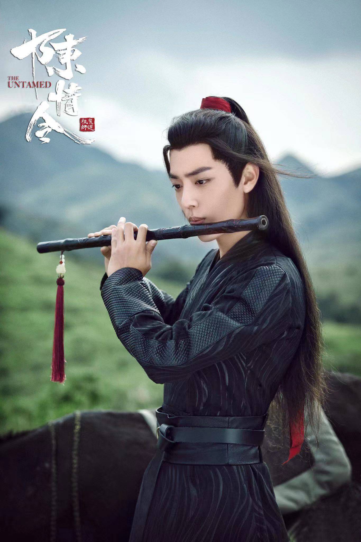 陳情令 肖戦 肖战 シャオジャン 激レア写真集PB