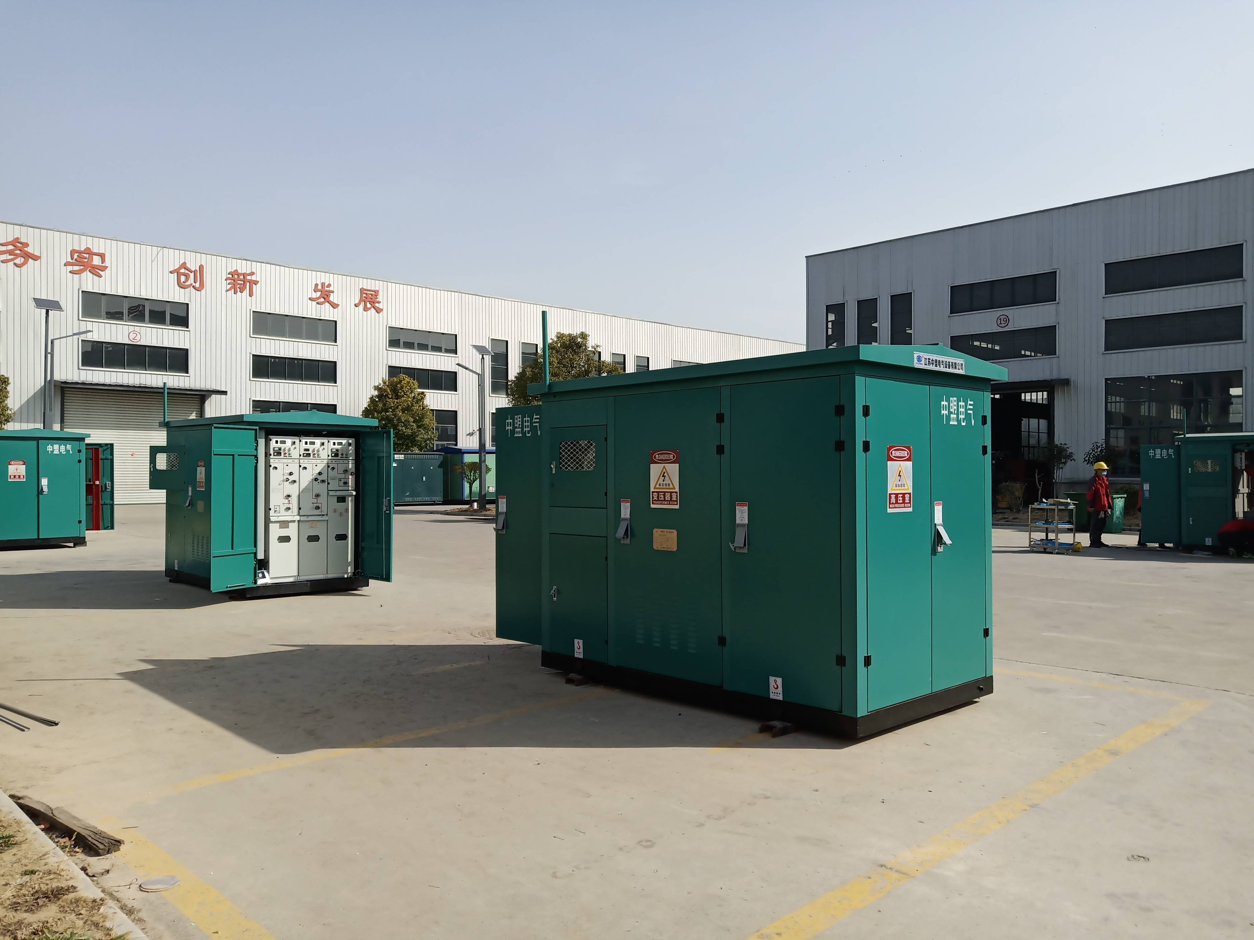 有没有定做国网标准型箱变的厂家_供应_相关_kva